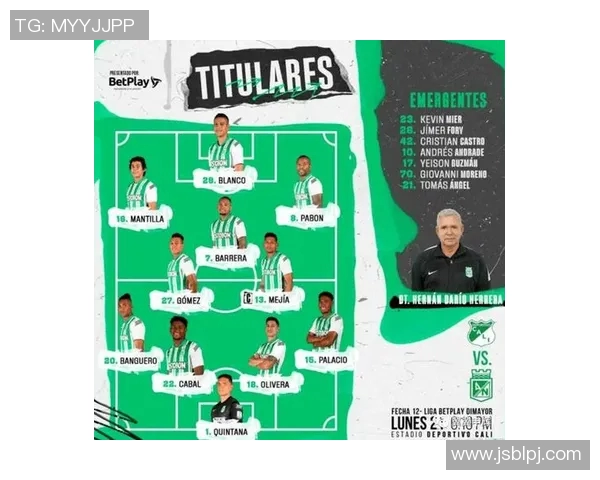 深圳排球队创新盯防战术解析助力球队提升竞技水平与战术灵活性