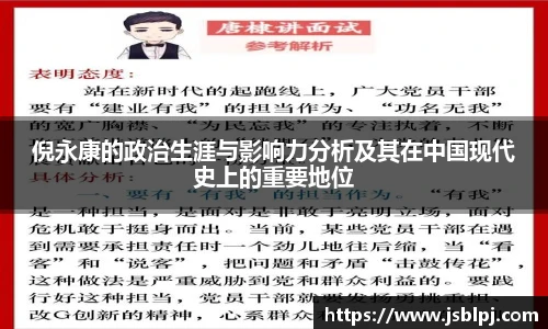九游体育