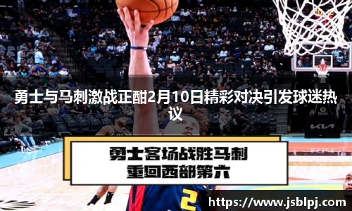 九游体育官网