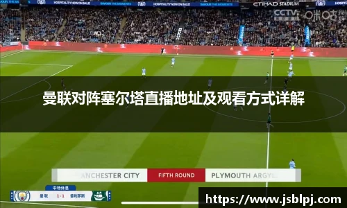 九游体育