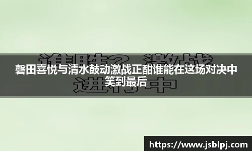 九游体育官方网站